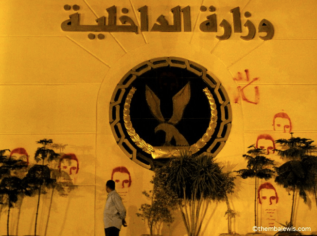 Screen shot 2013-01-24 at 10.17.04